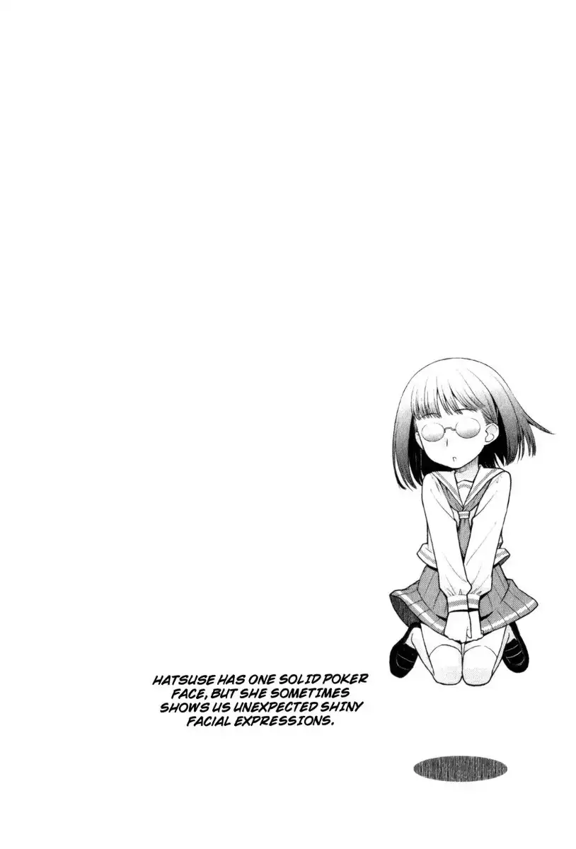 Kanpeki na Kanojo Chapter 31.036 57